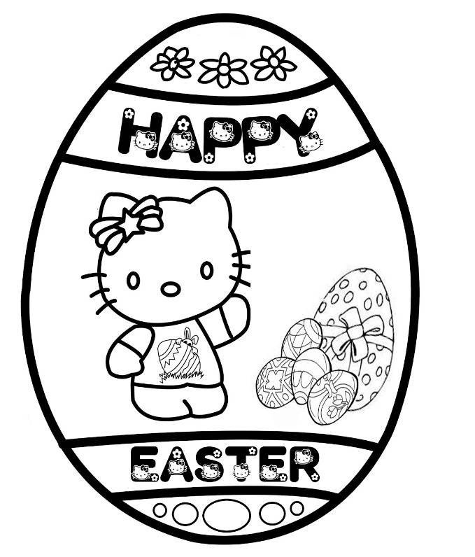 Free Printable Easter Egg Coloring Pages For Kids