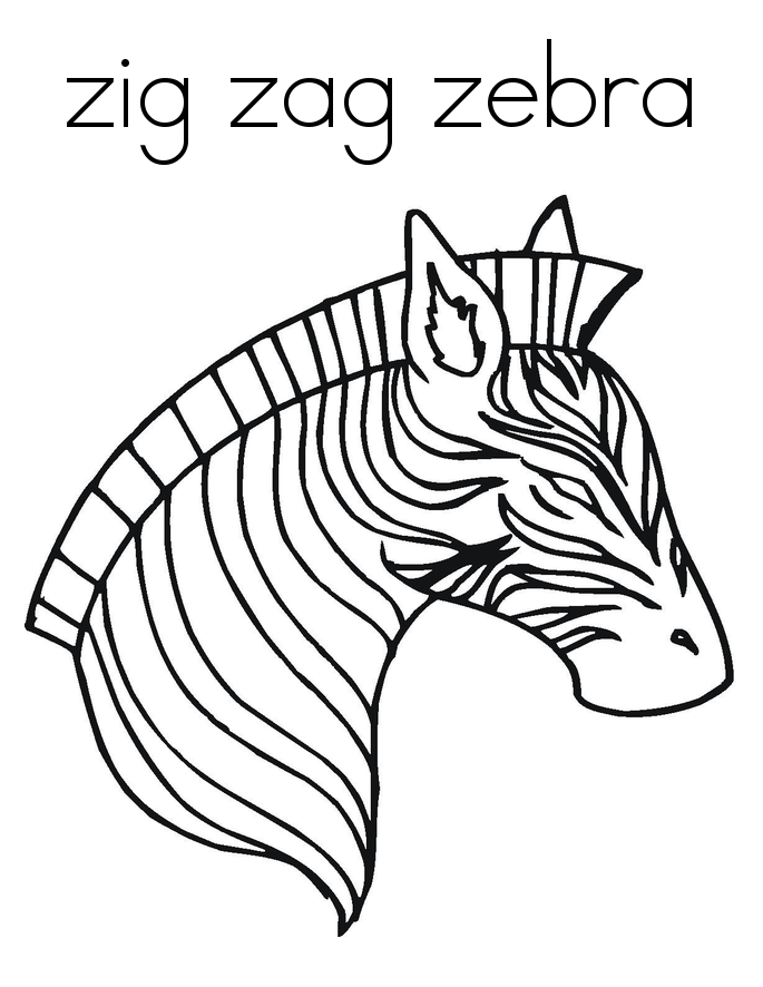 zebra coloring book pages - photo #31