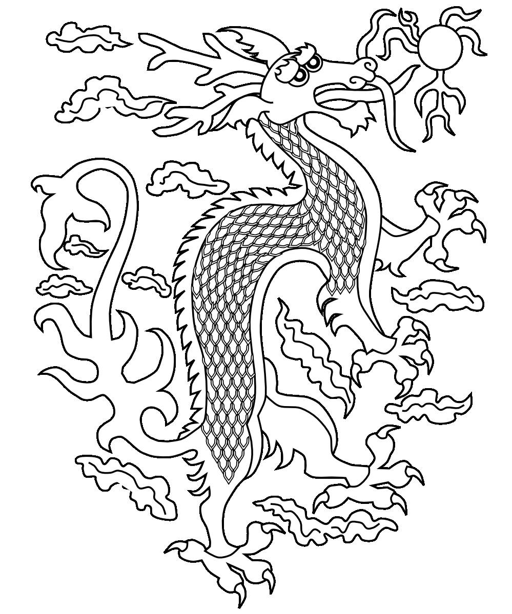 Free Printable Chinese Dragon Coloring Pages For Kids Free Printable Chinese Dragon Coloring Pages For Kids