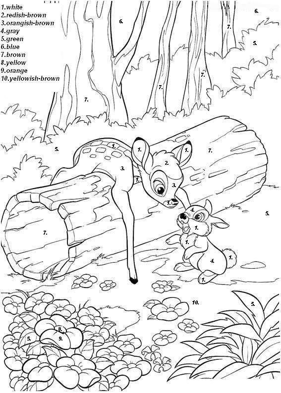 Free Printable Color by Number Coloring Pages - Best Coloring Pages For