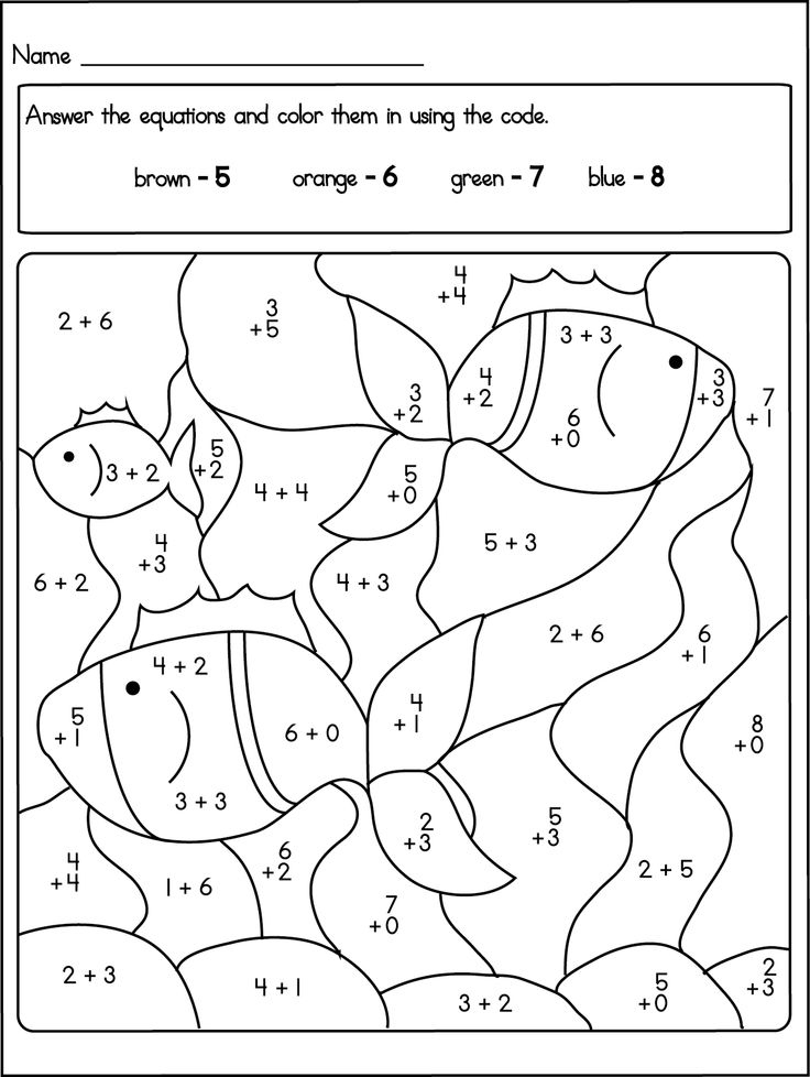 Color by Number Addition - Best Coloring Pages For Kids