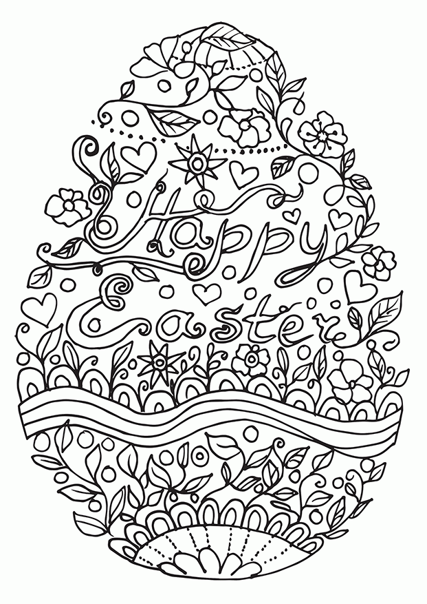 Easter Coloring Pages for Adults Best Coloring Pages For Kids