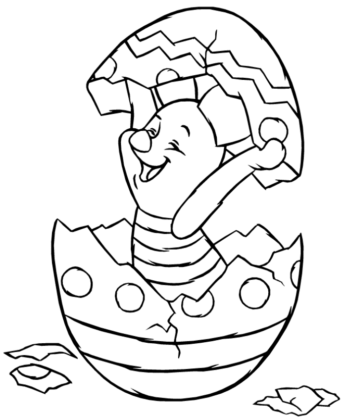 Piglet Inside Easter Egg Coloring Page