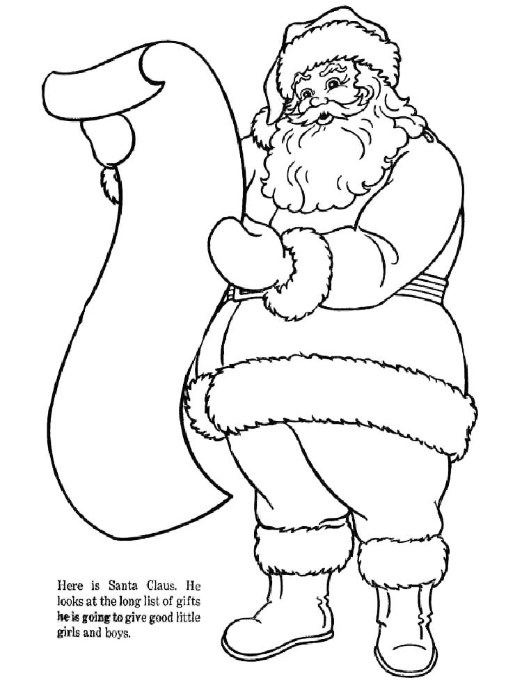 Santas List Coloring Page