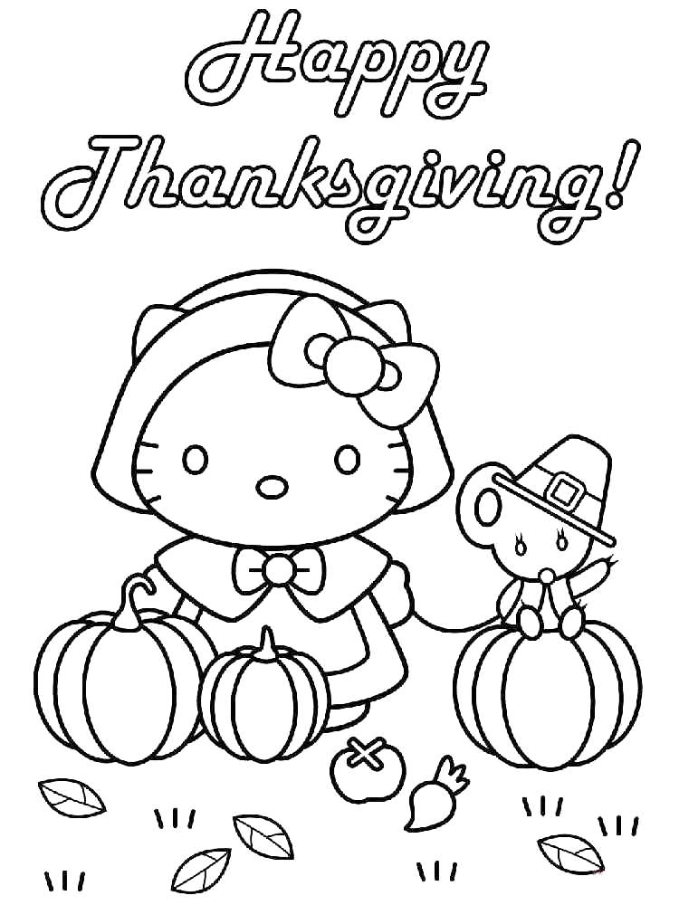 Hello Kitty Happy Thanksgiving Coloring Page