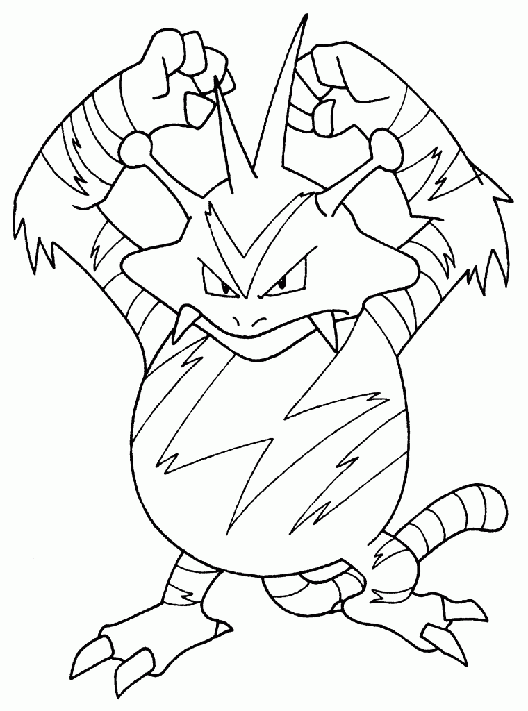 Monster Pokemon Coloring Pages