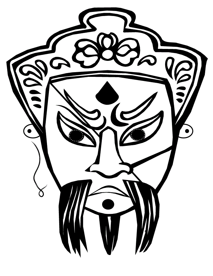 Free Coloring Pages of Mask