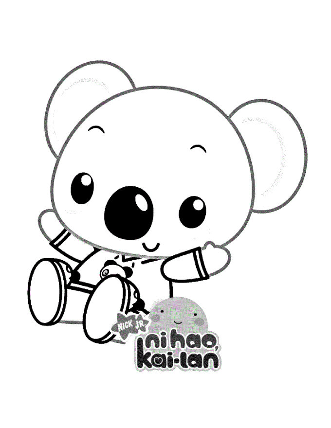 Nickelodeon Printable Coloring Pages