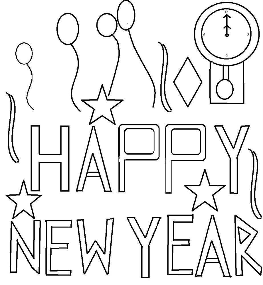 Free Printable New Years Coloring Pages For Kids