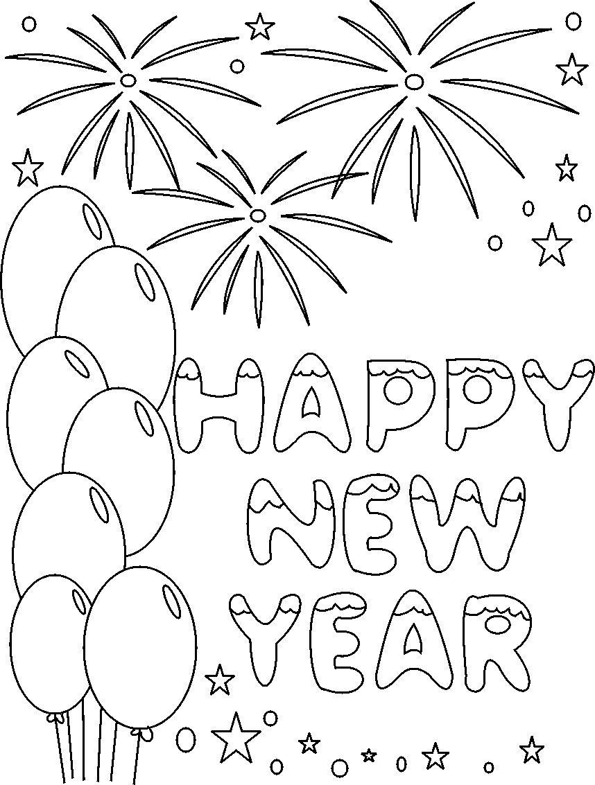 New Year's Dot Marker Page {instant download}