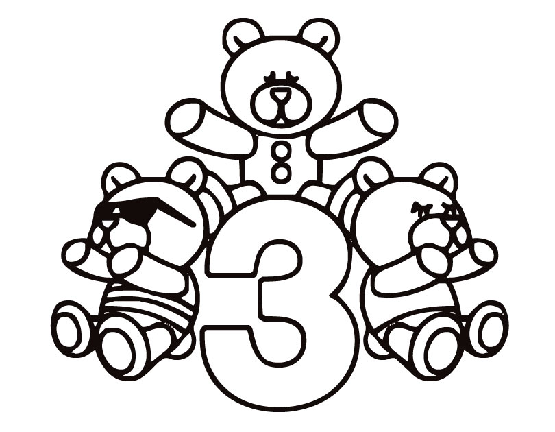 Number 3 Coloring Pages
