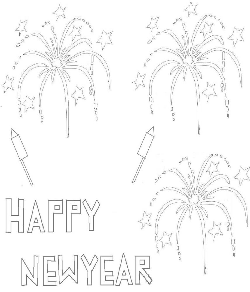 Printable Happy New Year Coloring Pages