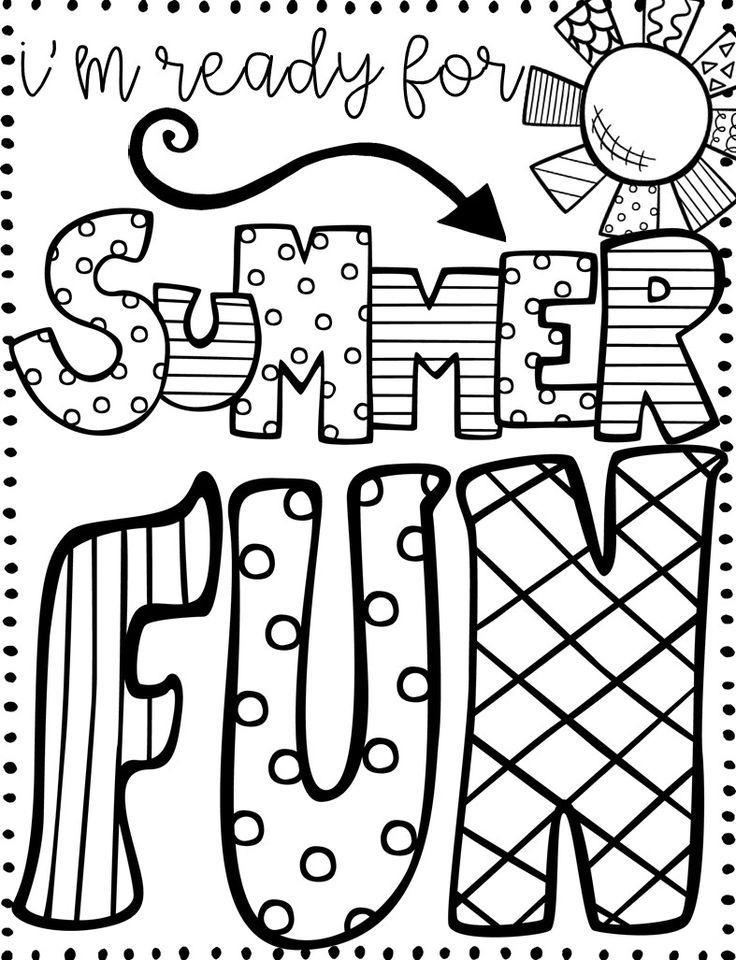 Summer Fun Coloring Page