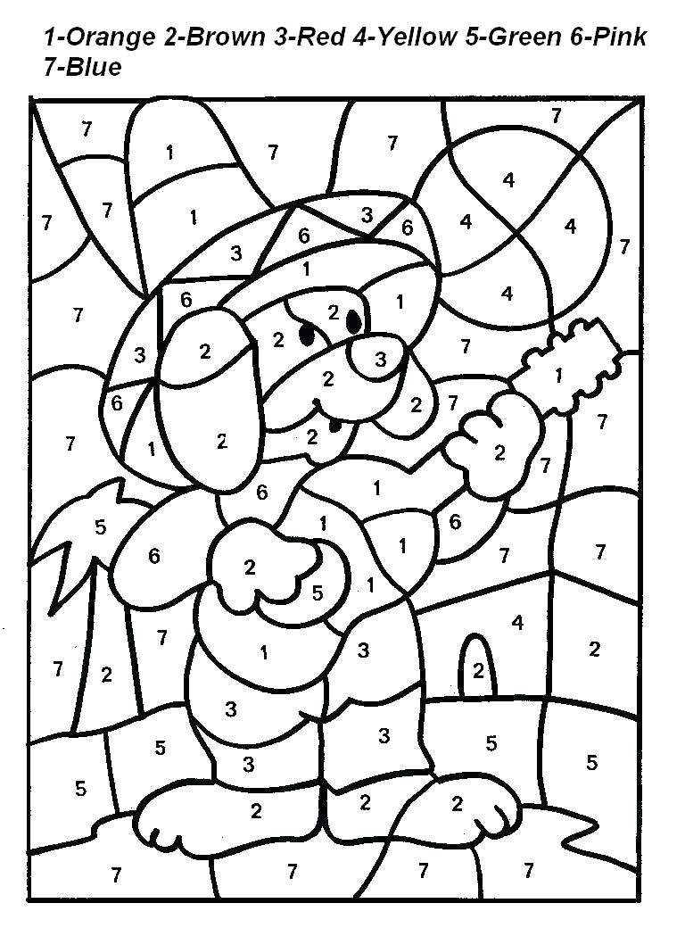 Free Printable Color by Number Coloring Pages - Best Coloring Pages For