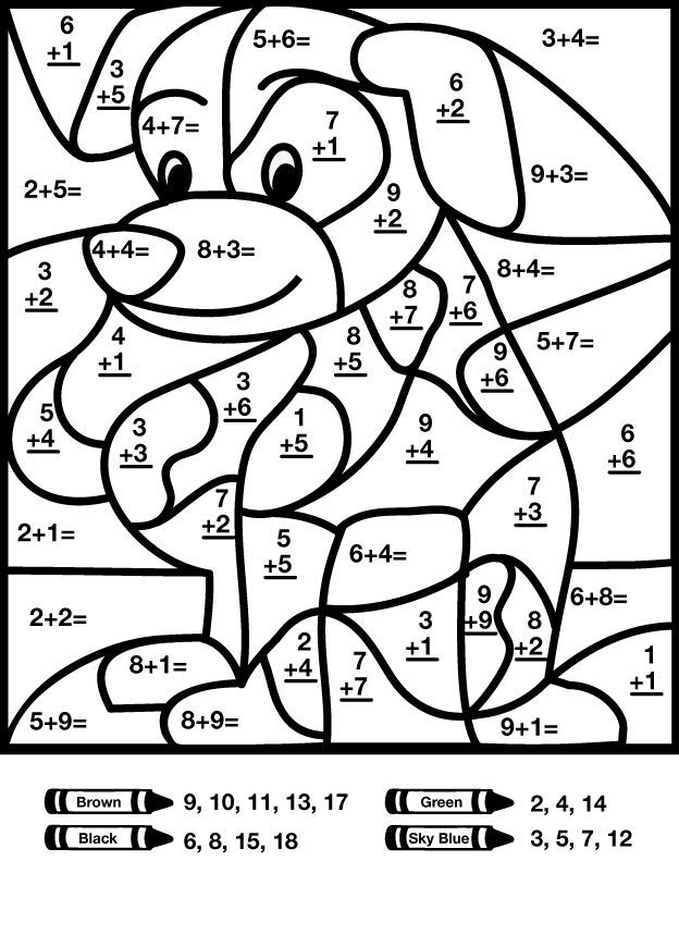 Dog Math Color By Number