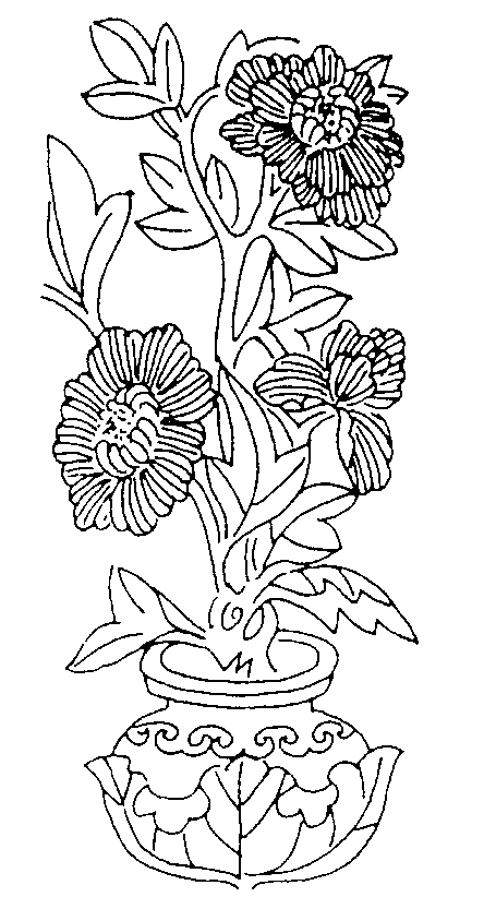 Fancy Vase With Flowers Coloring Page