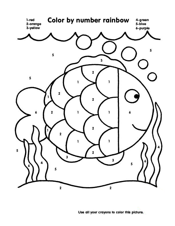 Free Printable Color by Number Coloring Pages - Best ...