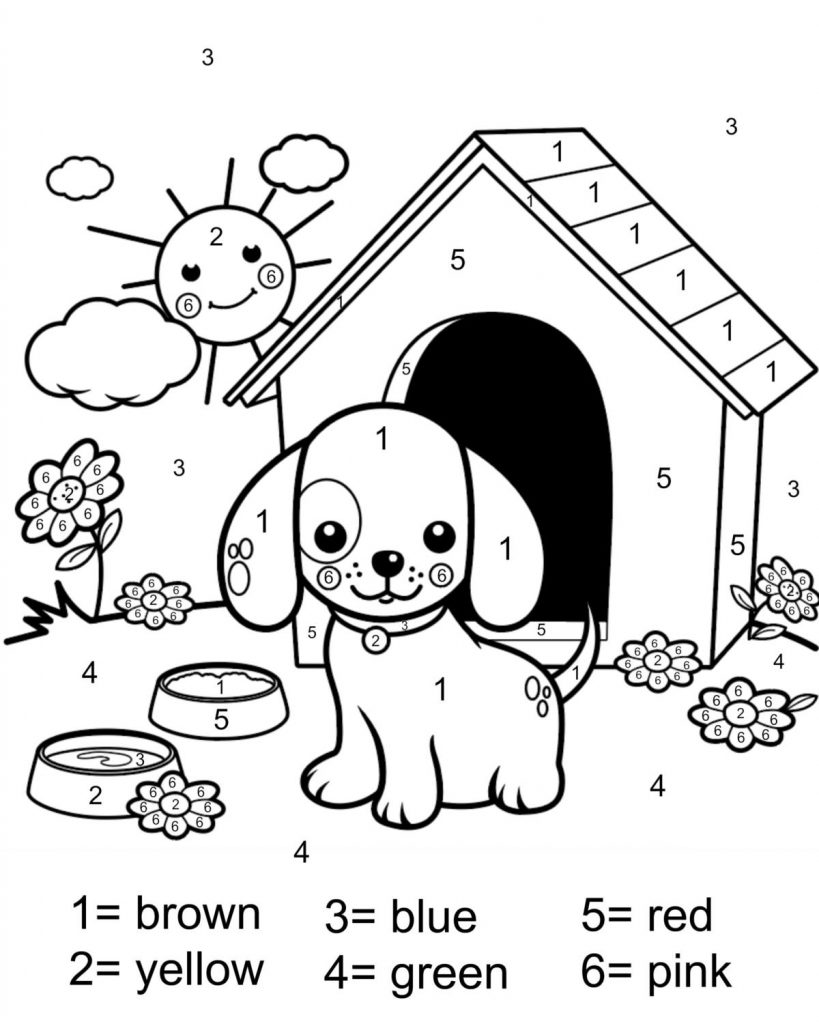 Free Dog Color by Number Printable
