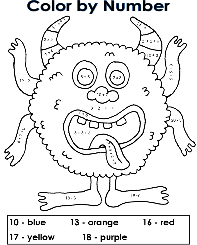 Monster Math Color By Number Worksheet