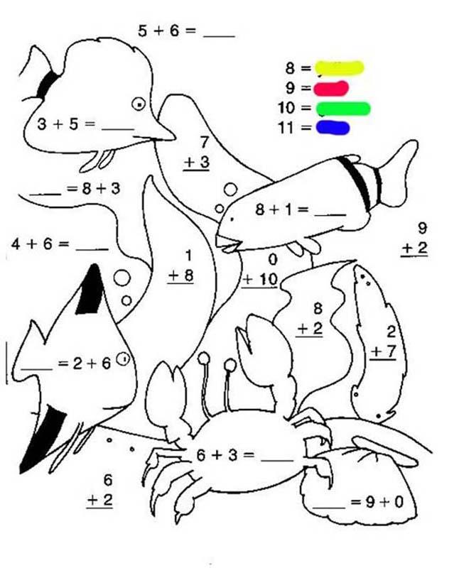 Sea Math Color By Number Sheet