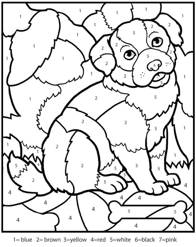 Puppy Color by Numbers Worksheet