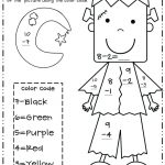 Subtraction Color by Number Math Worksheet