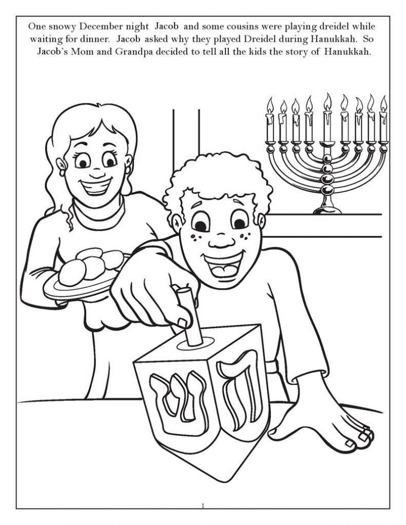 Free Printable Hanukkah Coloring Pages For Kids Best Coloring Pages For Kids
