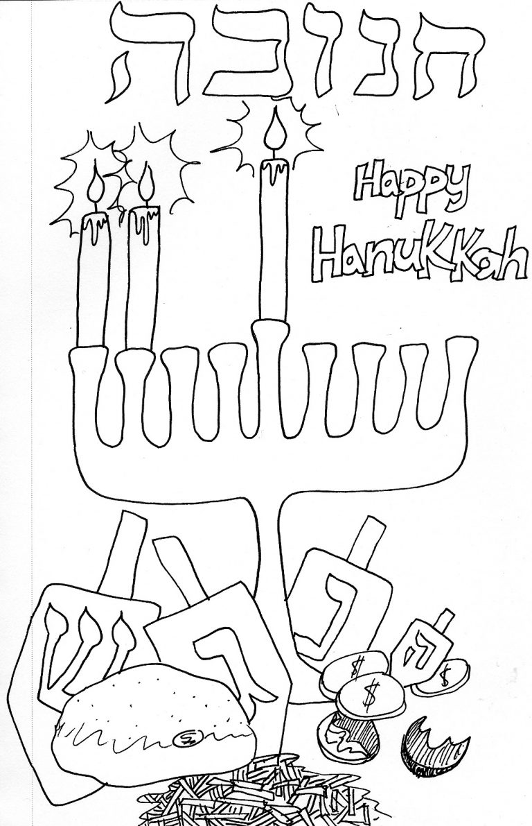 Free Printable Hanukkah Coloring Pages for Kids - Best Coloring Pages ...