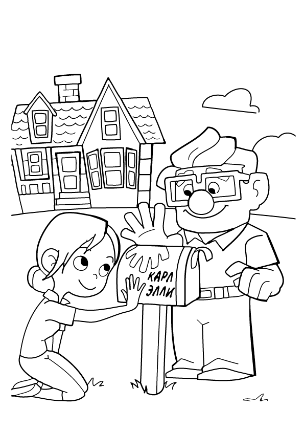 Download Up Coloring Page