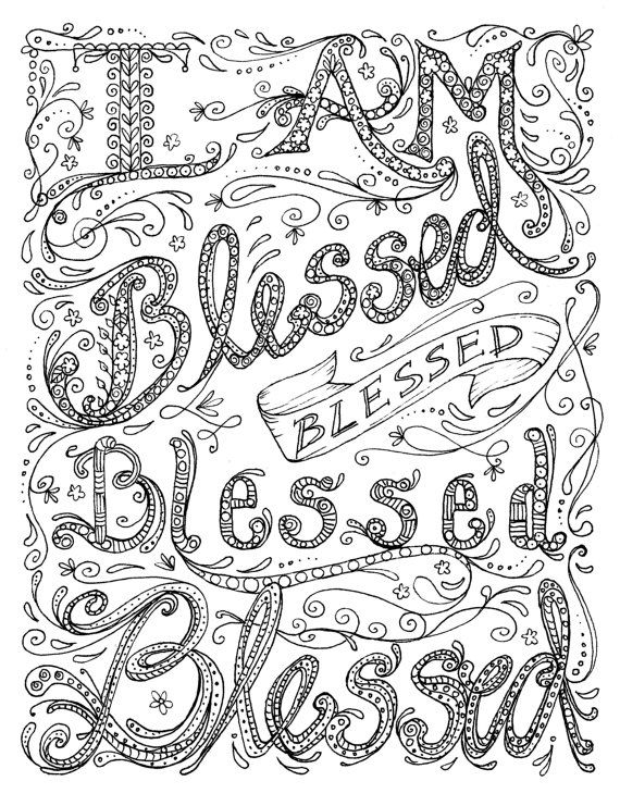 Blessed Christmas Coloring Pages for Adults