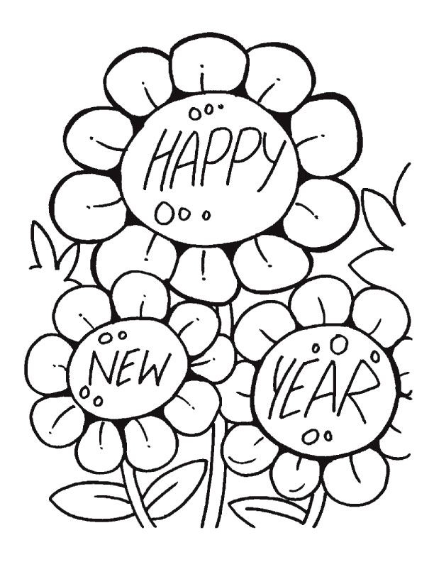 Download Happy New Year Coloring Pages - Best Coloring Pages For Kids