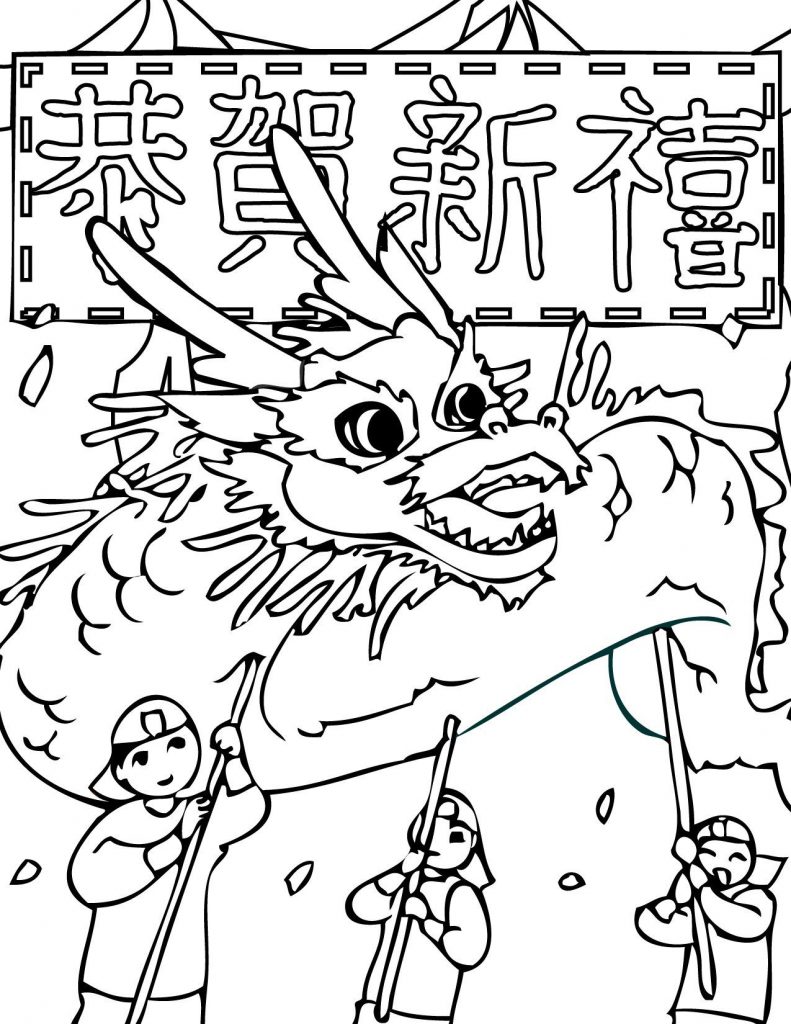 Chinese New Year Coloring Pages Printable