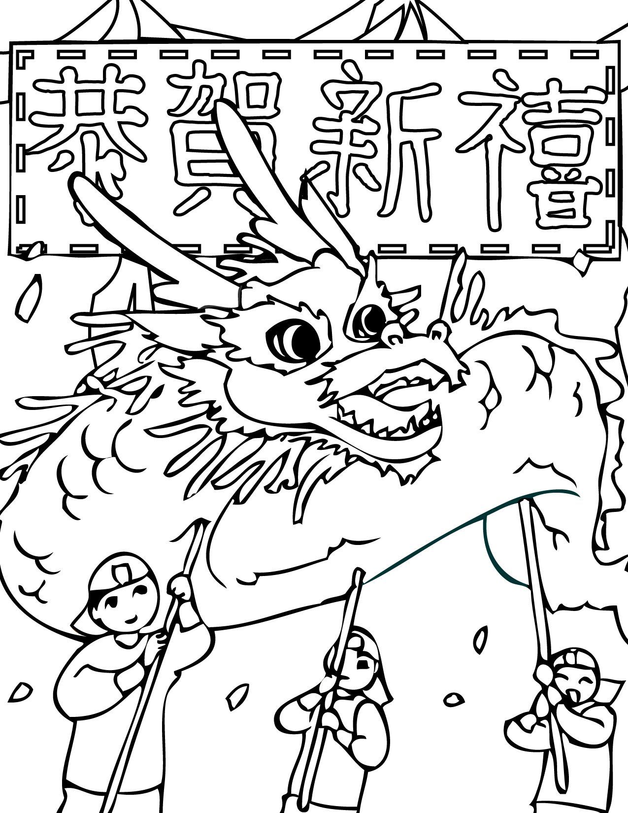 chinese-new-year-coloring-pages-best-coloring-pages-for-kids