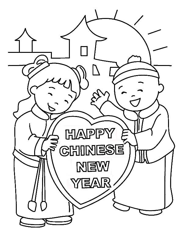 Chinese New Year Coloring Pages - Best Coloring Pages For Kids