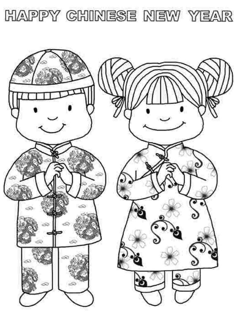 Happy Chinese New Year Coloring Pages Free