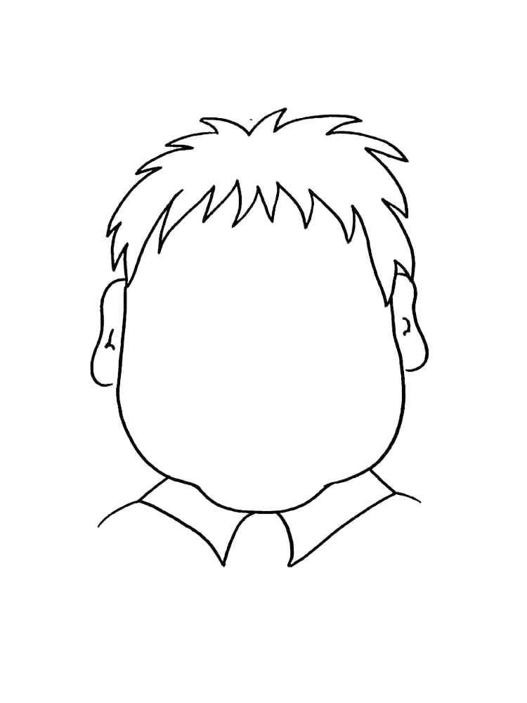 Easy Boy Head Coloring Page