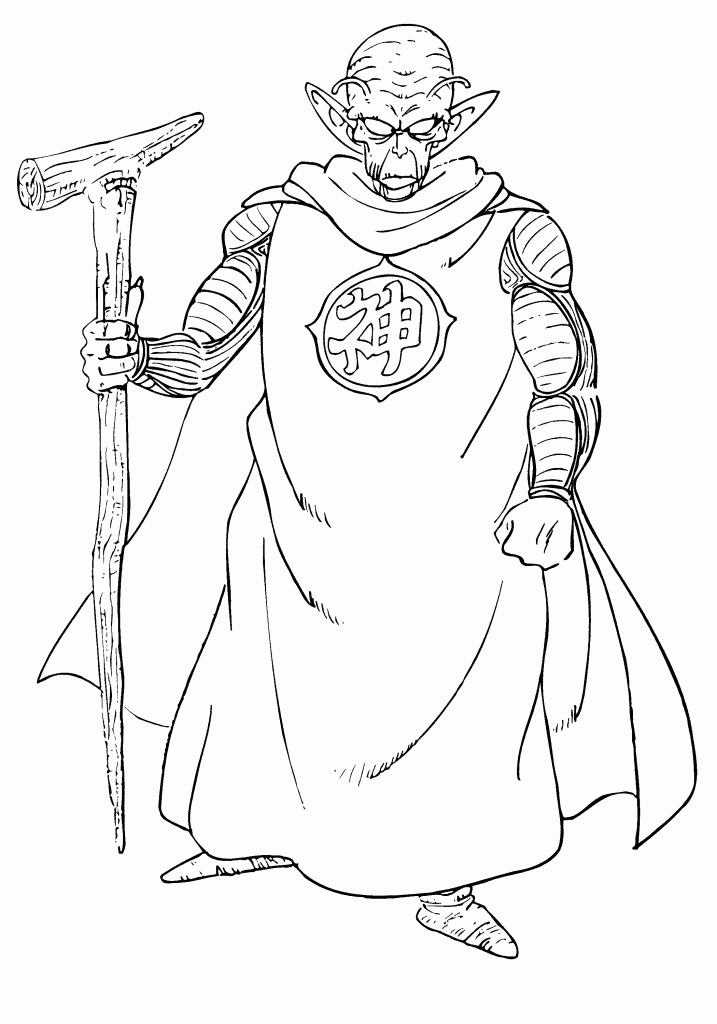 Kami - Dragon Ball Z Coloring Pages