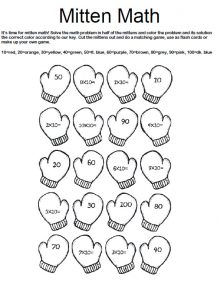 Color By Number Multiplication - Best Coloring Pages For Kids