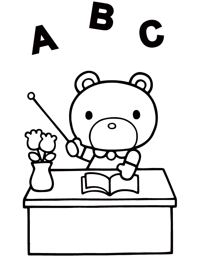 Bear Teacher Coloring Pages