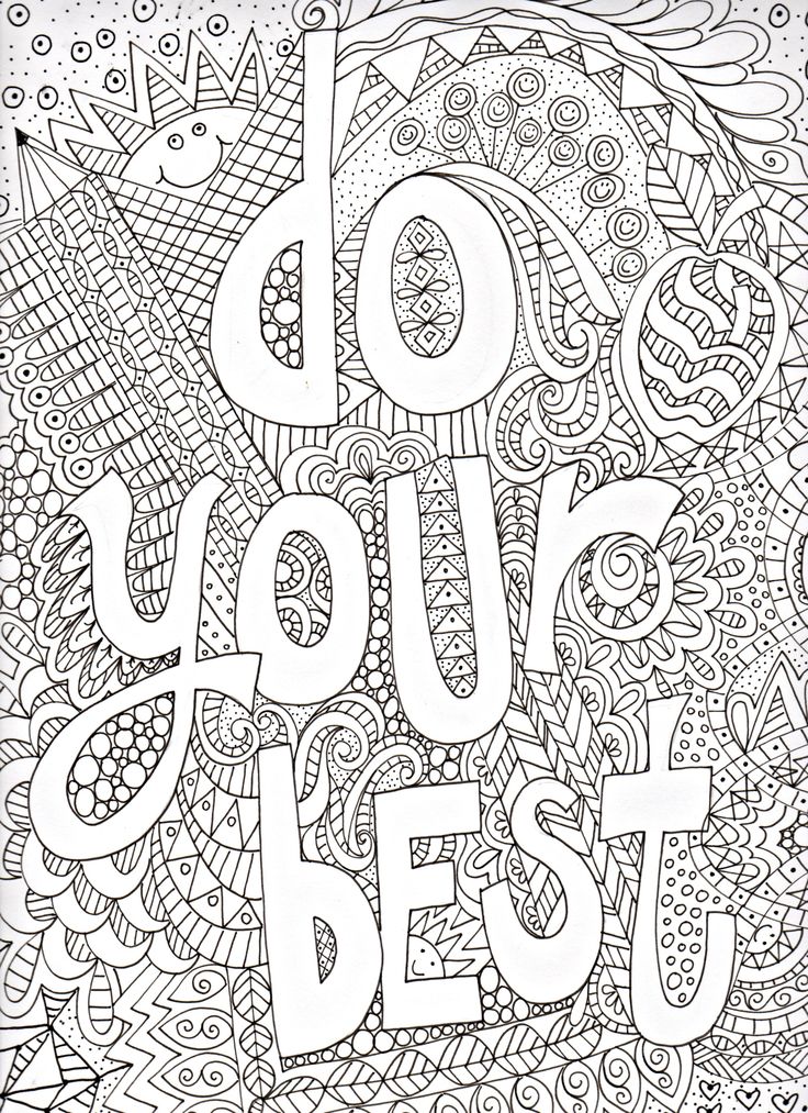 Do Your Best Quote Coloring Page