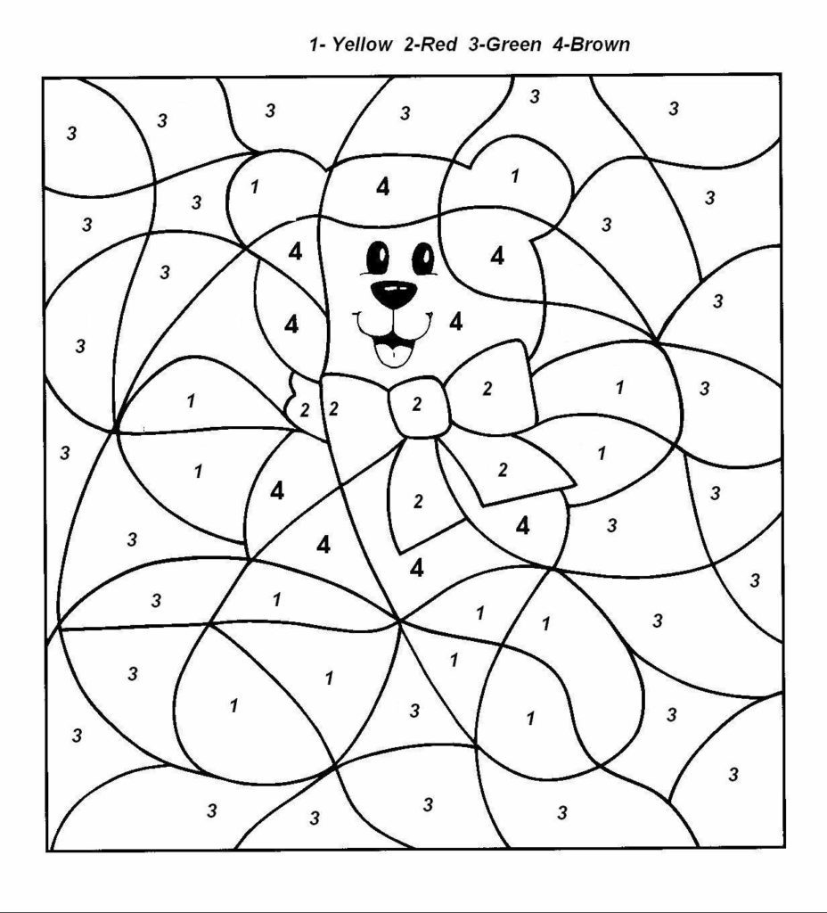 Basic Color by Number Kindergarten Worksheet