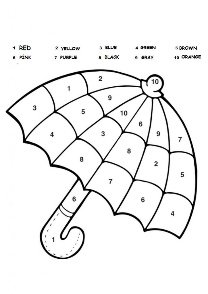 Kindergarten Color by Number