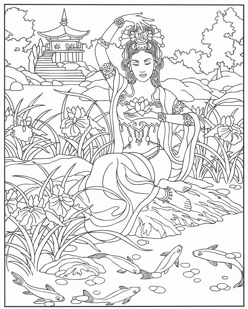 Complex Coloring Pages for Teens