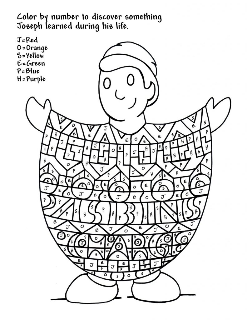 Color By Letter Coloring Page Printable