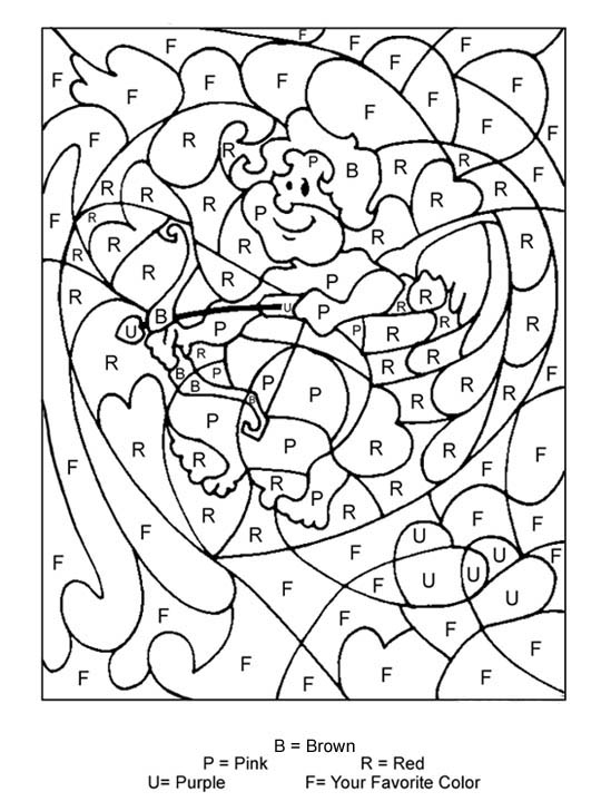 Página de cor por carta para colorir Página de Formulários 