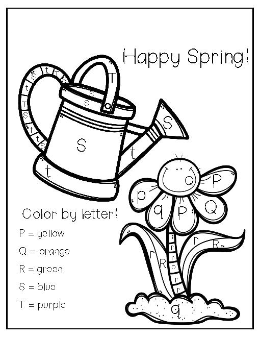 Color By Letters Coloring Pages - Best Coloring Pages For Kids