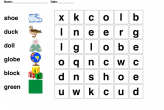 Easy Word Search Printable Puzzles