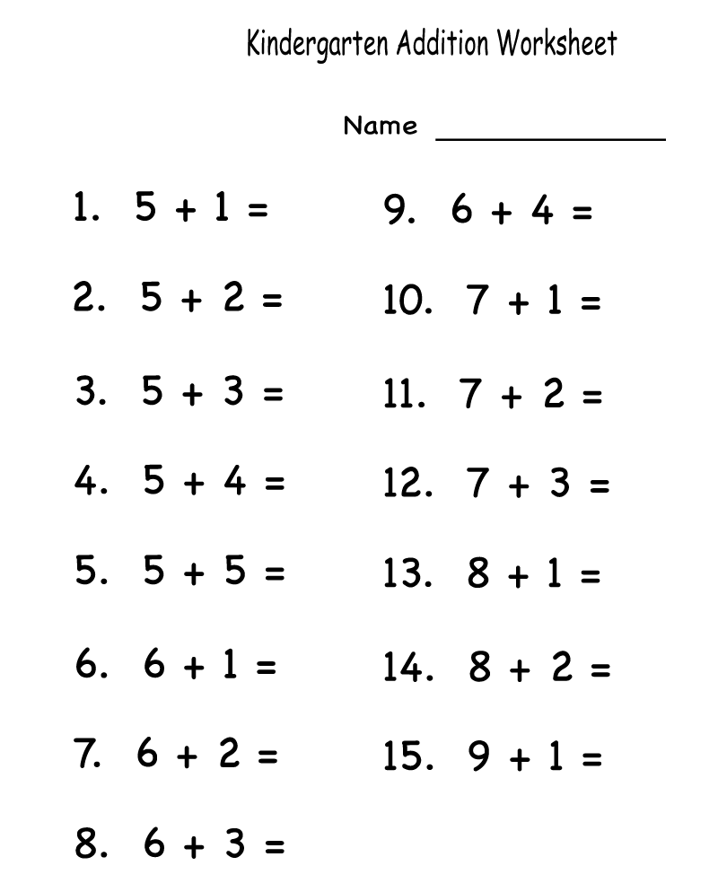 homework sheet for kindergarten