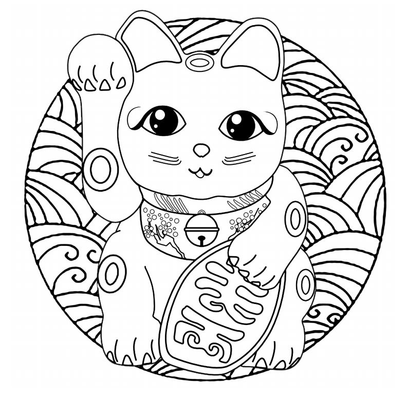 Cute Cat Coloring Page for Adults