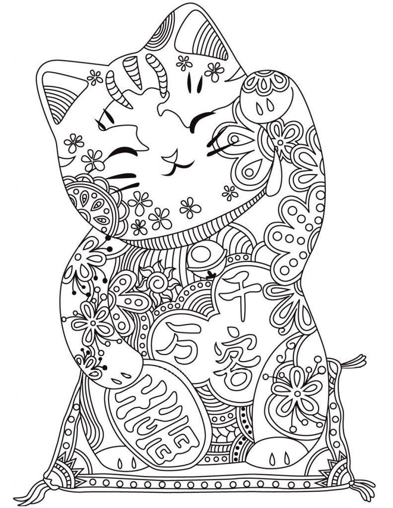 cat coloring pages for adults  best coloring pages for kids